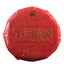 100g Floral Dian Black Tea Dianhong Sweet Black Tea Weight Loss Healthy Drink