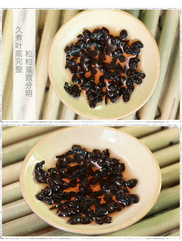 500g Yunnan Pu-erh Ripe Tea Glutinous Rice Fragrance Bulk Tea Fossil