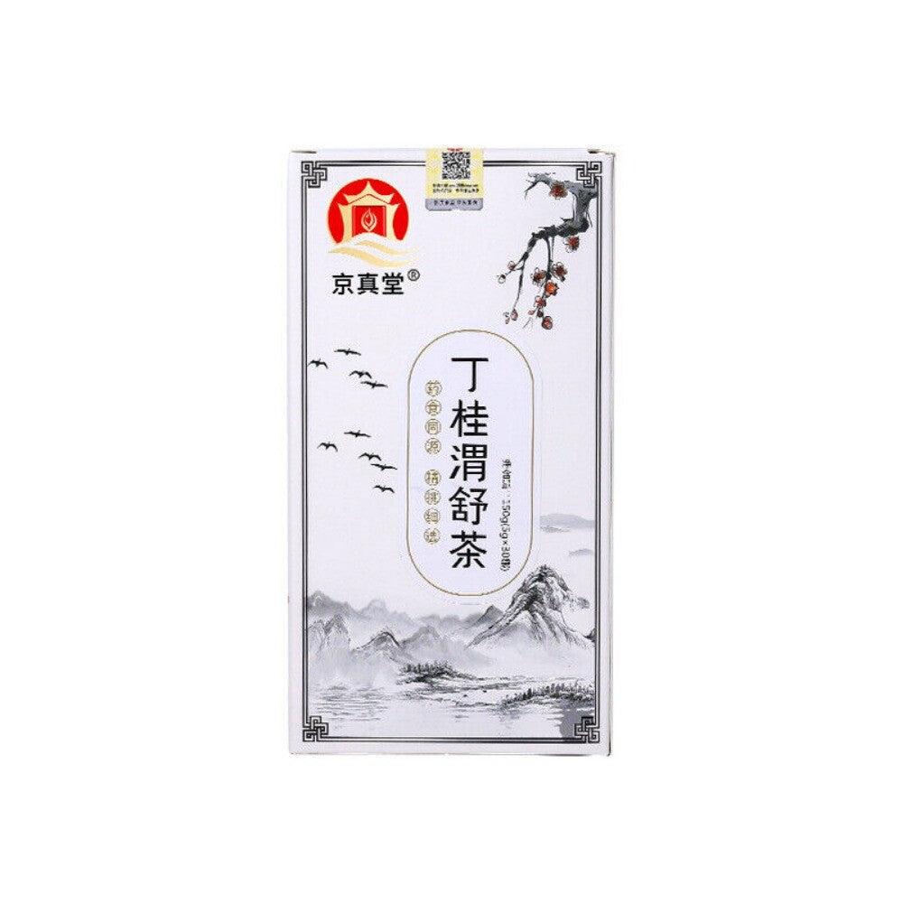 Clove Cinnamon Herbal Tea Bags 150g Premium Warming Blend Natural Wellness