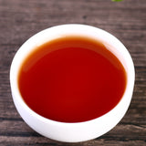 Yunnan Puerh Tea Menghai Ancient Tree Cake Tea Cooked Tea Puerh Aged Tea 357g