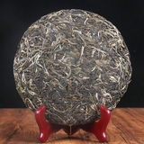 357g Menghai Bada Mountain Arbor Tea Green Tea Yunnan Pu'er Tea Cake