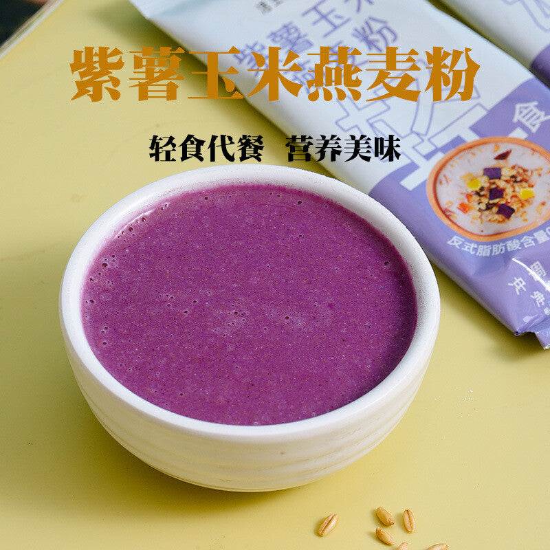Sweet Potato  orn Sugar-Free Red Bean Job's Tears Five Grains Powder with Purple Secondary image