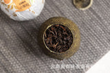 500g Yunnan Puerh Tea 2022 Xinhui Xiaoqingkang Cooked Tea Chenpi Puerh Tea