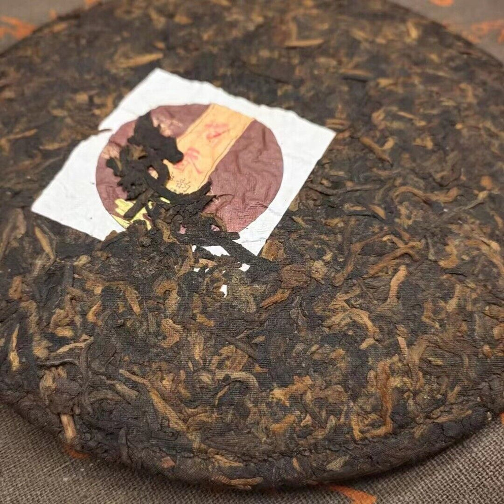 Yunnan Nuoxiang Tea Shen Yun Gu Shu Pu'er Tea 357g Cake Tea
