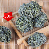 250g JIAO GU LAN Balls TEA,China Jiaogulan tea Gynostemma Pentalhyllum