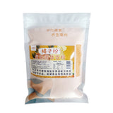Instant Orange Powder Fruit Juice Lemon Iced Tea Powder Beverage Drink Mix