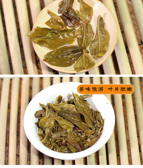 Raw Tea Cake Old Banzhang Puerh Raw Tea Cake Old Tree Raw Material Pressed 357g
