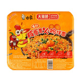 Baixiang Mixed Dried Noodles Boxed Instant Noodles白象拌乐多干拌面盒装炒肉泡面方便面龙虾重庆小面火鸡面方便速食