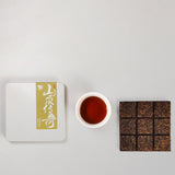 Ancient Tree Ripe Brick Yunnan Sandalwood Flavor 55g Mountain Legend Pu-erh Tea