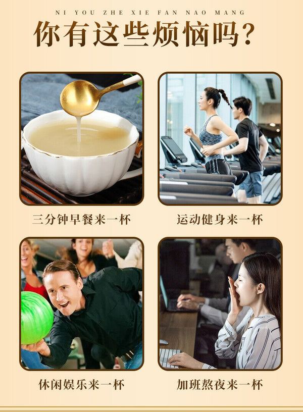 Freshly Ground Iron Stick Yam Powder Cooked Yam Powder 250 Grams 100 Mesh