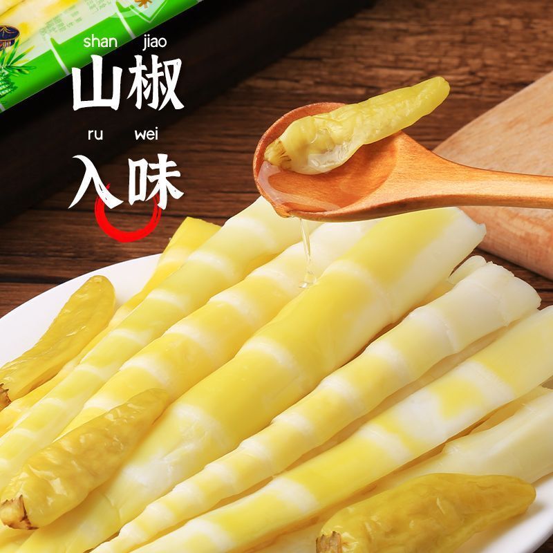 Fresh Pickled Bamboo Shoots with Lemon – Spicy & Crunchy Snack Main image