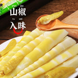 Fresh Pickled Bamboo Shoots with Lemon – Spicy & Crunchy Snack
