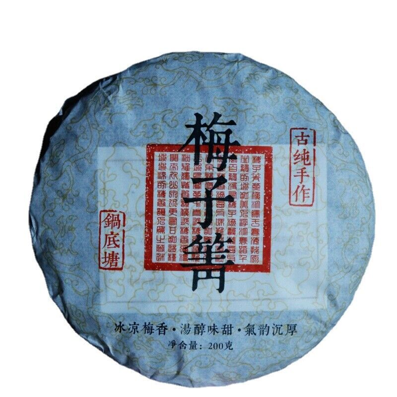 Plum turnip potted pond ancient tree raw tea cake cold plum aroma and deep charm