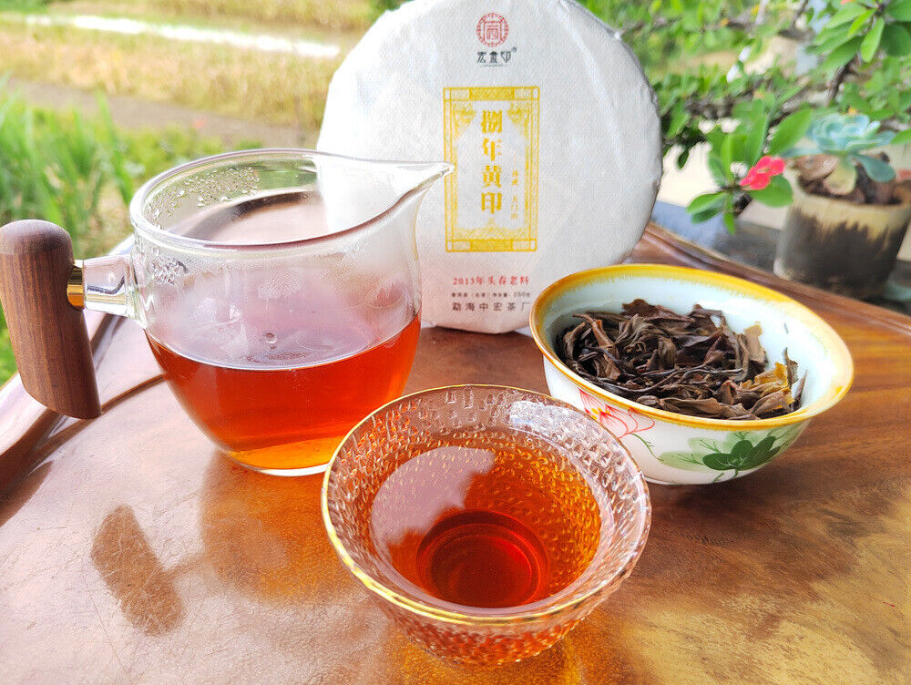 200g Yiwu Pu-erh Tea Old Raw Tea Tianmen Mountain High Pole Pu-erh Old Cake Tea