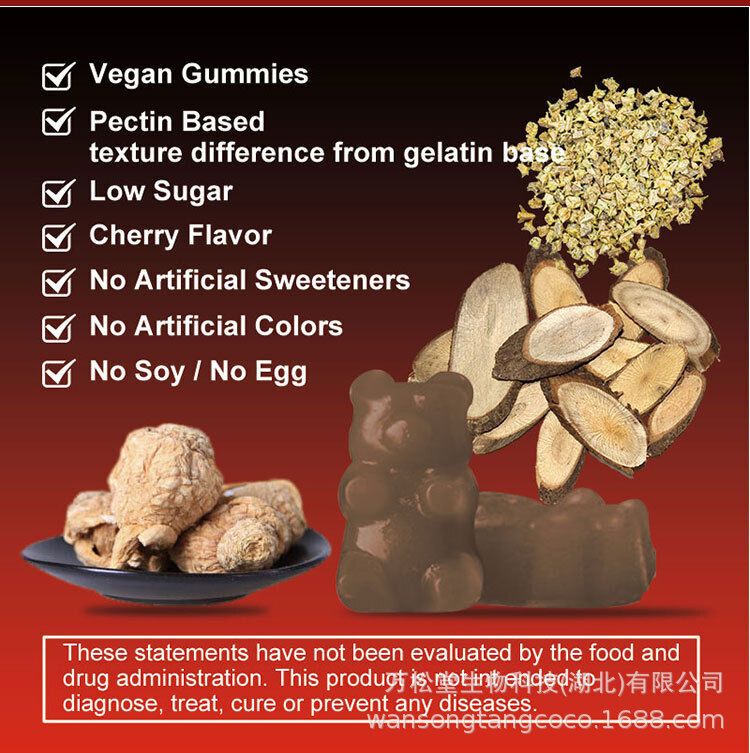 man power energy gummies male Maca vegan Ginseng gummy
