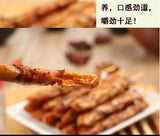 Large Pack Dried Tofu Chinese Snacks Spicy Vegetarian Lamb Snacks