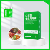 White Kidney Bean Winter Melon Lotus Leaf Tea Dietary Fiber Natural Detox Blend