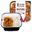 Moxiaoxian Self Cooked Rice Bibimbap Instant Rice Self Heating Ready To Eat