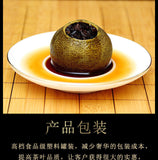 Aged Tea with Dried Tangerine Peel Gift Box Mini Tangerine Pu-erh Tea Yunnan