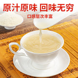 Salvia Powder Authentic Chinese Herbal Tea Danshen Superfine Powder 200g