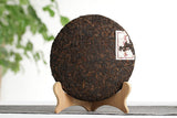 357g Yunnan Pu'er Tea Banzhang Golden Buds Pu'er Ripe Cake Seven Seeds Cake Tea