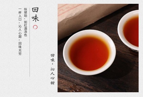 1kg Hunan Anhua black tea black brick tea old original leaf black brick tea