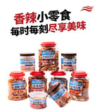 High Quality Spicy Crab Ready-to-eat Shrimp Sweet and Spicy Seafood Snacks 250g