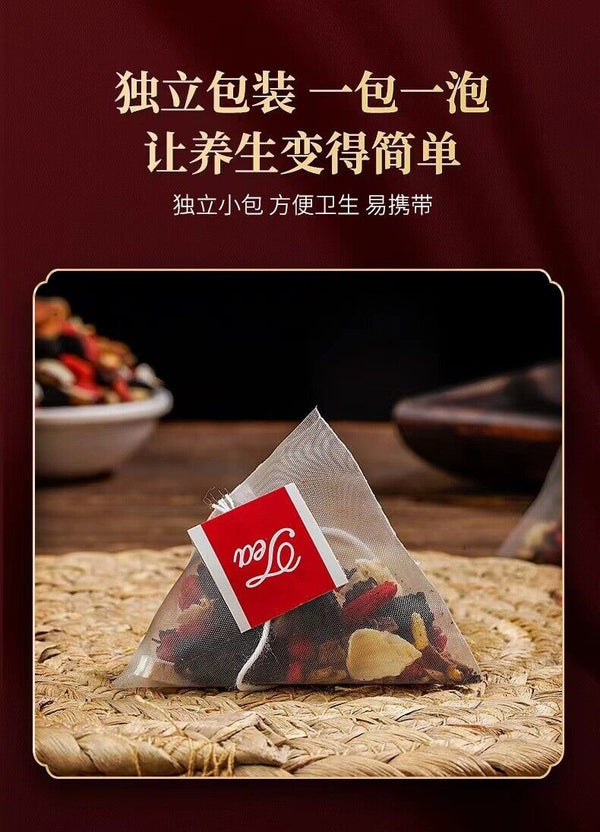 Sour jujube kernels Poria cocos lilies mulberries goji berries yams herbal tea