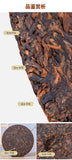 357g Ripe Puerh Tea Pu-erh Ripe Tea First Spring Aged Chen Xiang Shu Cake Tea