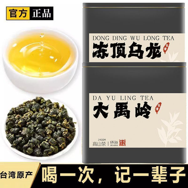 Oolong Tea Dayuling Frozen Top Oolong Alishan Lishan New Tea 75g