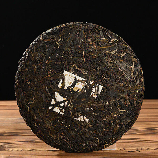 Yunnan Pu'er Tea Cake Banzhang Pu'er Raw Tea Pu'er Tea Cake 357g