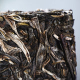 250g Top Green Tea Yunnan Early Spring Pu-Erh Tea Old Tree Pu-erh Raw Tea Brick