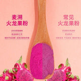 100% Pure Dragon Fruit Powder Vegan Food Coloring for Ice Cream, Baking & Drinks