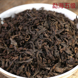 Pu-erh Tea Loose Leaf Aged Tea Menghai Ancient Tree Premium Court-Grade 500g