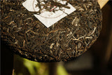 357g Pu-erh Raw Tea Old Panzhang Brown Mountain Yunnan Seven Cakes Hand Pressed