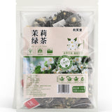 Fragrant Oriental Blend (Cold Brew Bags) Jasmine Green Tea