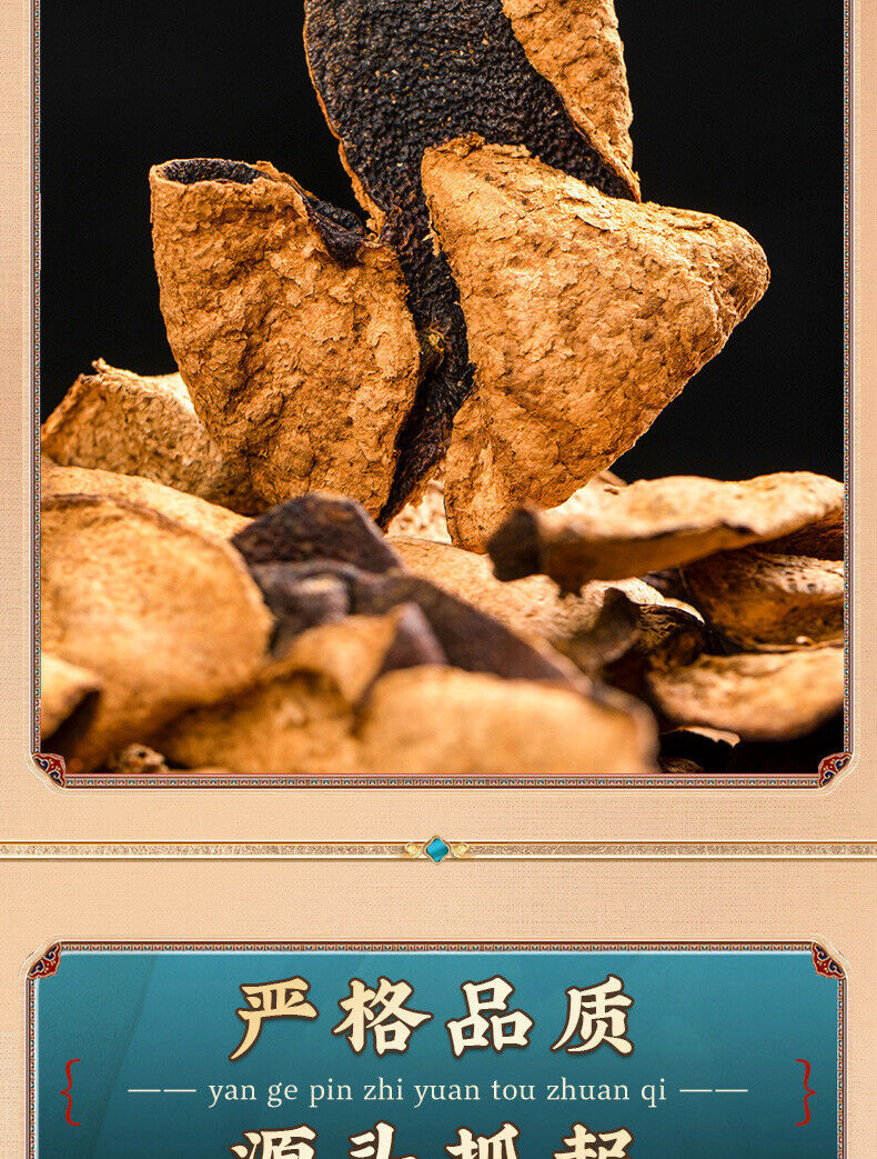 Xinhui Chen Pi Pericarp Tea Pericarp Tea and Water Xinhui Dried Pericarp 200g