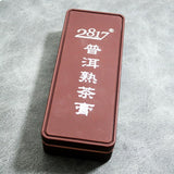 Yunnan Aged Natural Organic Certified Pu erh Ripe Tea Cream Pu erh Ripe Tea