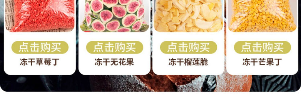 Freeze-dried Dragon Fruit Slices Red Heart Dragon Crisps Healthy Snacks