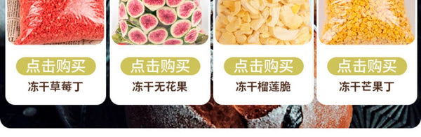 Freeze-dried Dragon Fruit Slices Red Heart Dragon Crisps Healthy Snacks