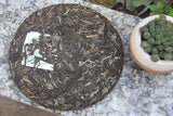 357g 2021 Big Tree Early Spring Tea Yongming Tea Factory Pu'er Raw Tea