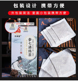 Ginseng Panax Notoginseng Herbal Tea with Kudzu Ginkgo Circulation Support Blend