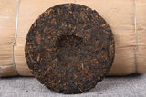 Yunnan Tea  Ripe Puerh Tea 100g Old Puerh Ripe Tea Cake