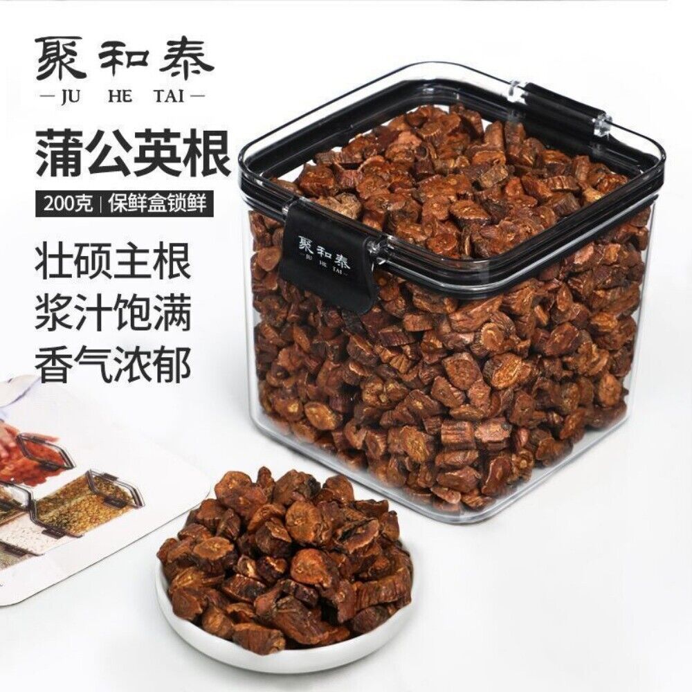 Wild Dandelion Root Tea 200g Juhe Tai Premium Pure Herbal Detox Blend