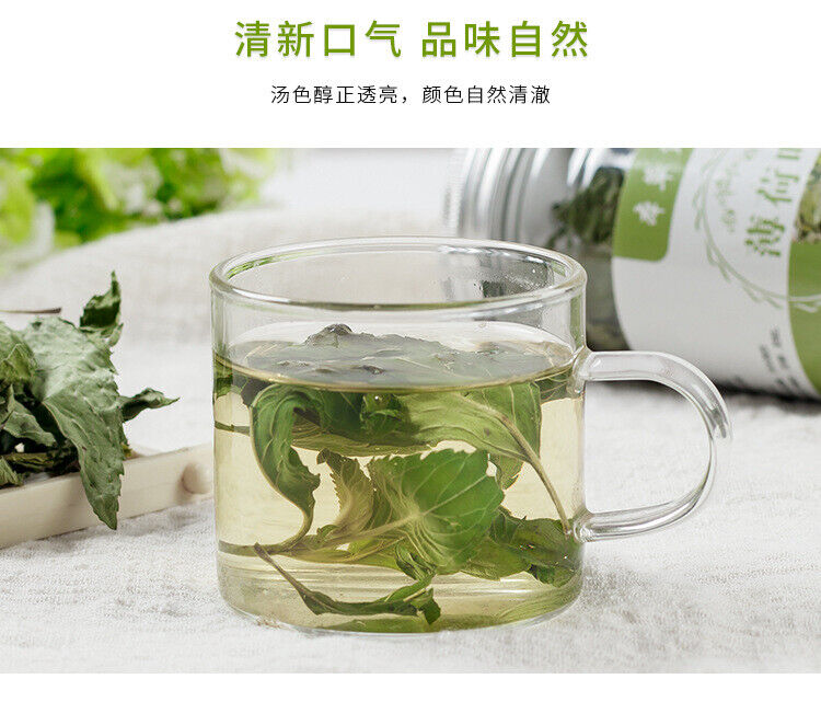 Mint Leaf Mint Tea InfusionDried Mint Leaf Blend Tea Infusion 20g