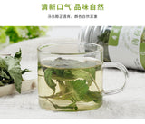 Mint Leaf Mint Tea InfusionDried Mint Leaf Blend Tea Infusion 20g
