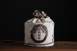 357g Yunnan Pu'er Tea Chengyun Lao Banzhang Raw Tea Seven Seed Cake