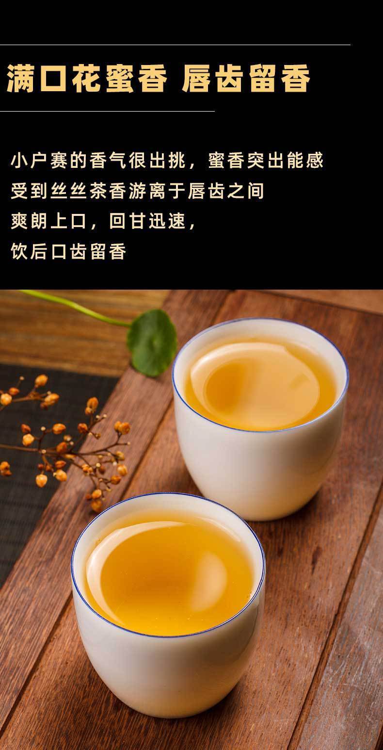 357g Yunnan Pu'er Raw Tea Lincang Spring Tea Xiaohuosai Pu'er Tea Pu'er Tea Cake