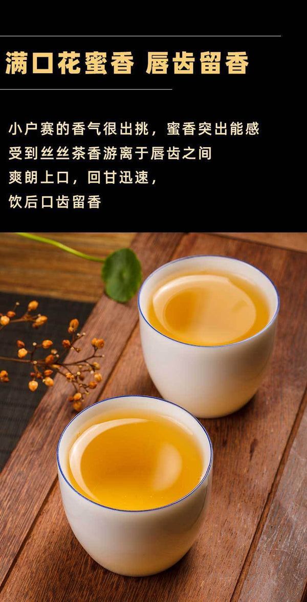 357g Yunnan Pu'er Raw Tea Lincang Spring Tea Xiaohuosai Pu'er Tea Pu'er Tea Cake