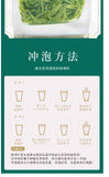 2025 Spring Hanzhong Stir-Fried Green Tea Xixiang Loose Leaf